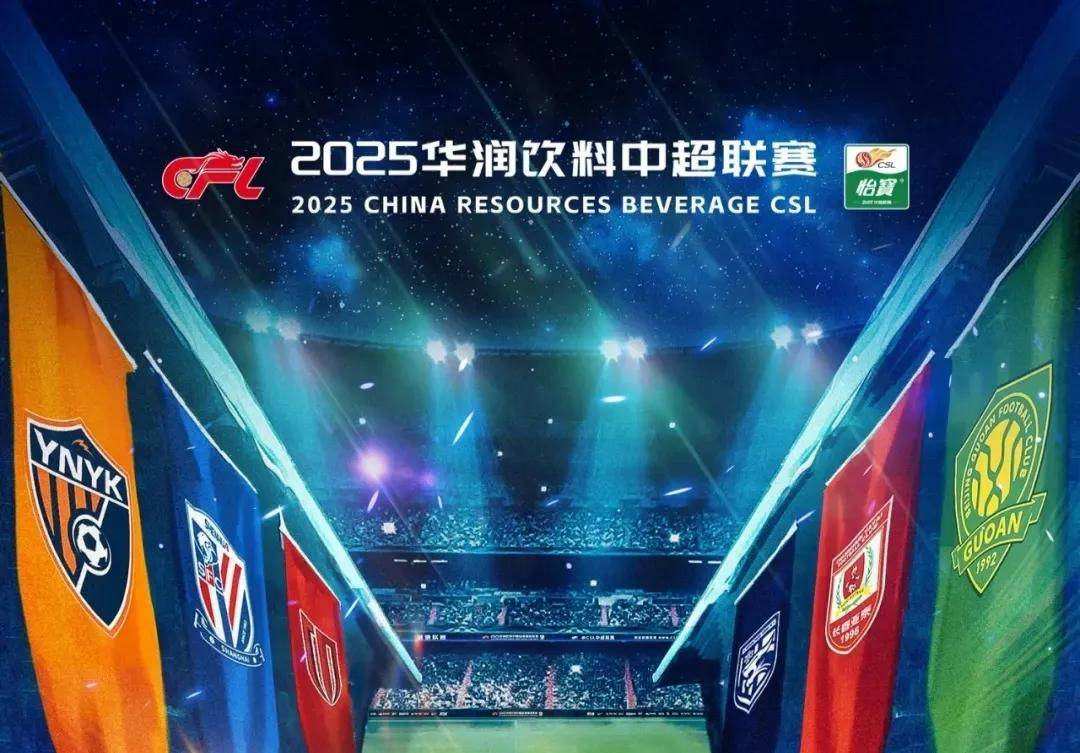 法比奥庆祝足协杯夺冠：将永远存在的时刻，一切荣耀归于上帝（法比奥庆祝足协杯称王：这一刻将被铭记，所有荣耀献给上帝）