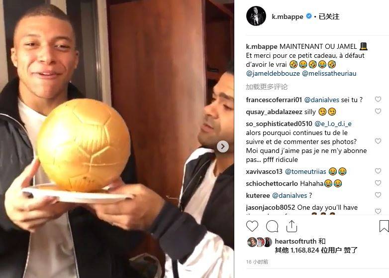 乌尔科：梅里诺和D席给我留下印象最深；格瓦拉对我帮助最大（乌尔科：梅里诺与D席最让我印象深刻，格瓦拉给予我最大帮助）