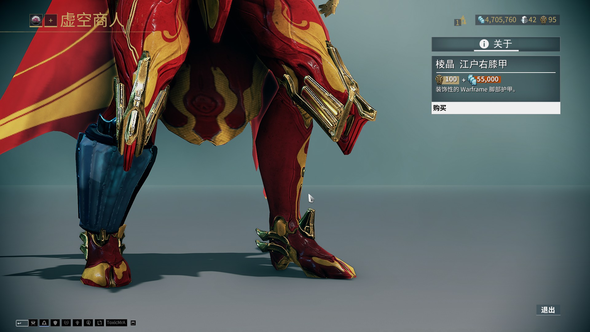 孔帕尼：去年11月我就说巴黎统治着每一场比赛，输了的都该赢（孔帕尼：去年11月我已断言巴黎场场占优，哪怕输球也应是赢家）