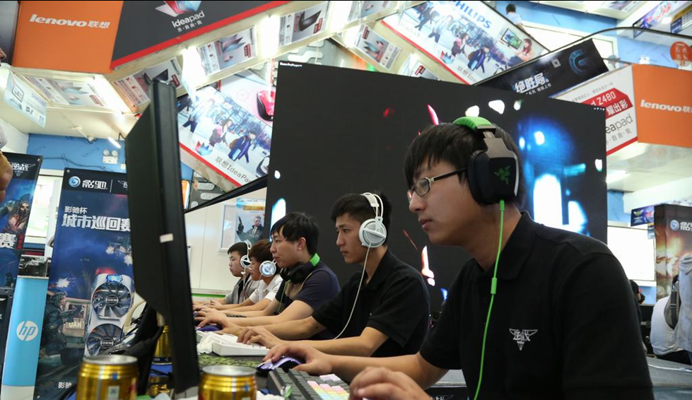 场上良好的 场上良好的